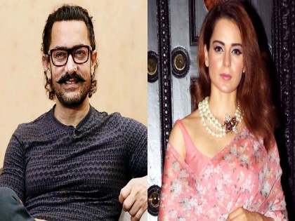 kangana ranaut team shares an old interview of aamir khan and questioned the actor on his take on secularism | हीच तुझी धर्मनिरपेक्षता का? कंगना राणौत आमिर खानवर बरसली