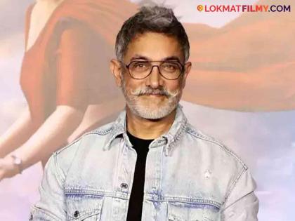 Aamir Khan will produce these three films along with 'Lahore 1947' | 'लाहौर १९४७' सोबत या तीन चित्रपटांची निर्मिती करणार आमिर खान