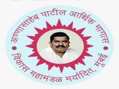 Maratha businessmen do not get interest refund, administration of Annasaheb Patil Corporation | मराठा उद्योजकांना व्याज परतावा मिळेना, अण्णासाहेब पाटील महामंडळाचा कारभार