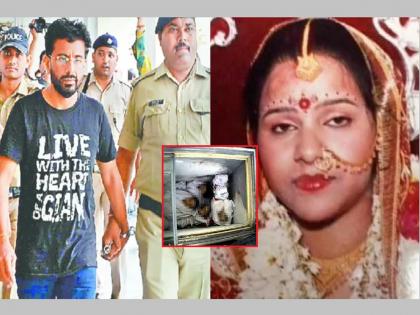 Shraddha Murder Case: Deharadun Anupama Gulati murder is worse than Shraddha murder; The husband cut his wife's body into 72 pieces | Shraddha Murder Case: श्रद्धा हत्याकांडापेक्षा अनुपमा हत्यकांड भयंकर; पतीनेच केले पत्नीच्या शरीराचे 72 तुकडे