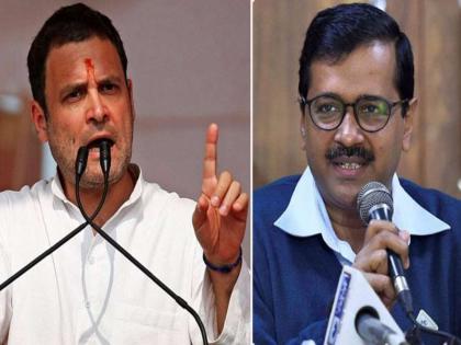 Due to these reasons, the Congress-AAP leader's party received full-length interactions | या कारणांमुळे दिल्लीतील काँग्रेस-आप आघाडीच्या चर्चांना मिळाला पूर्णविराम