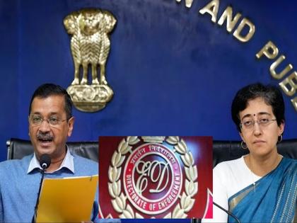 "How will your daughter go to college?, your wife..." AAP Serious Allegation on ED, Atishi said... | ‘’तुमची मुलगी कॉलेजात कशी जाईल?, तुमच्या पत्नीला…’’ आपकडून ED वर गंभीर आरोप, आतिशी म्हणाल्या...