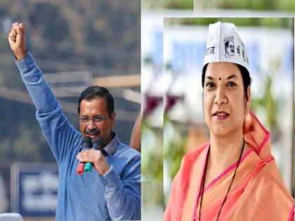 Madhya Pradesh Election: Kejriwal's AAP enters Madhya Pradesh with a bang, wins singrauli mayoral election | Madhya Pradesh Election: केजरीवालांच्या आपची मध्य प्रदेशात दणक्यात एंट्री, सिंगरौली महानगरपालिकेचे महापौरपद जिंकले