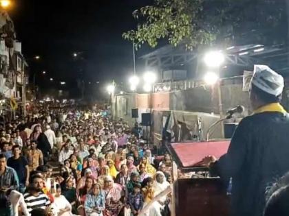 Huge crowd at Aam Aadmi Party meeting in Bandra Gave support to Mahavikas Aghadi Candidate | उमेदवार नसताना 'आम आदमी पार्टी'च्या सभेला प्रचंड गर्दी; 'मविआ'ला दिला पाठिंबा