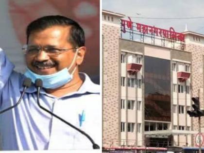 All municipal corporations in the state will fight; Aam Aadmi Party announcement in Pune | राज्यातील सर्व महापालिका लढवणार; पुण्यात आम आदमी पार्टीची घोषणा