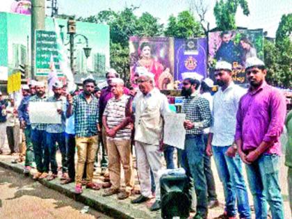 Youth sold tea, protest against unemployment | युवकांनी चहा विकून केला निषेध, आपच्या युवा आघाडीकडून बेरोजगारीचे बारसे