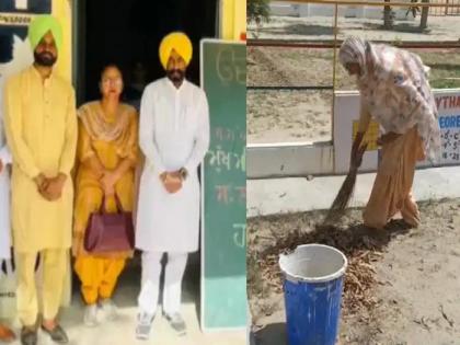 aap punjab mla chief guest in school where his mother is sanitation worker | आई सफाई कामगार असलेल्या शाळेत प्रमुख पाहुणे म्हणून आप आमदाराची हजेरी