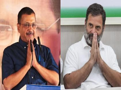 Congress's support to 'AAP' against BJP, opposition to central government's ordinance | भाजपविरोधात 'आप'ला काँग्रेसची साथ, केंद्र सरकारच्या अध्यादेशाला दर्शवला विरोध