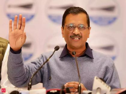 CM Arvind Kejriwal and LG VK Saxena controversy Notice to AAP; Directed to pay Rs 164 crore within 10 days, otherwise assets will be confiscated | AAP ला नोटिस; 10 दिवसात 164 कोटी रुपये भरण्याचे निर्देश, अन्यथा संपत्ती जप्त होणार