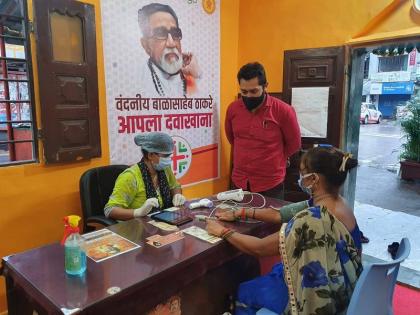 First 'Aapla Dawkhana' in Wagholi; Treatment can be taken till 10 pm pune latest news | Pune | वाघोलीत पहिलाच ‘आपला दवाखाना’; रात्री दहा वाजेपर्यंत घेता येईल उपचार