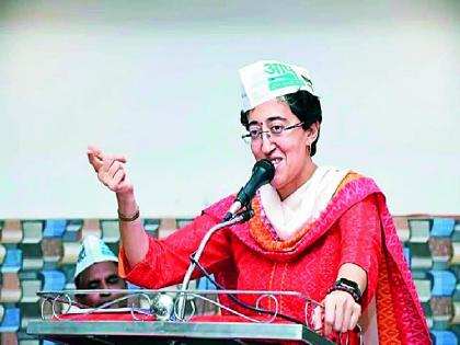 AAP to set up 156 world class schools on the lines of Delhi; MLA Atishi's second guarantee to Nagpurkars | दिल्लीच्या धर्तीवर ‘आप’ उभारणार १५६ वर्ल्ड क्लास शाळा; आ. अतिशी यांची नागपूरकरांना दुसरी गॅरंटी