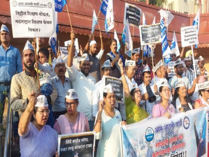 Revoke the order to close schools with low enrollment; AAP's demand | विद्यार्थी पटसंख्या कमी असलेल्या शाळा बंद करण्याचा आदेश रद्द करा; 'आप'ची मागणी