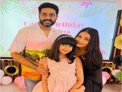 aishwarya rai daughter aaradhya bachchan reads hindi poetry fans compare with amitabh bachchan | अस्खलित इंग्लिश बोलणाऱ्या स्टारकिड्सवर आराध्या करतीये मात; तिचं हिंदीतील भाषण ऐकून व्हाल थक्क