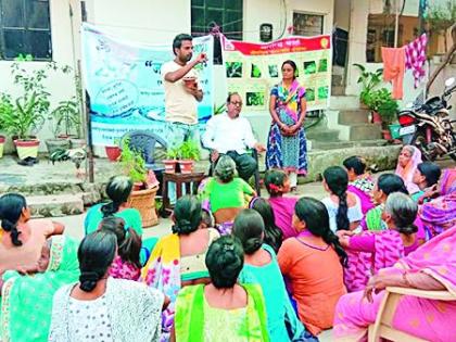 Health promotion of hygienic plants from the Health Bharti in Nagpur | नागपुरात आरोग्य भारतीकडून आरोग्यवर्धक वनस्पतींच्या प्रचार-प्रसाराचा वसा