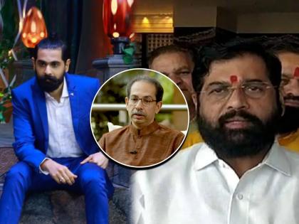 Actor aroh welankar share comment on eknath shinde revolt and politics | Aroh welankar :“महाविकासआघाडीची वेळ संपत आलीय.." एकनाथ शिंदेंच्या बंडानंतर आरोह वेलणकरचे ट्विट चर्चेत