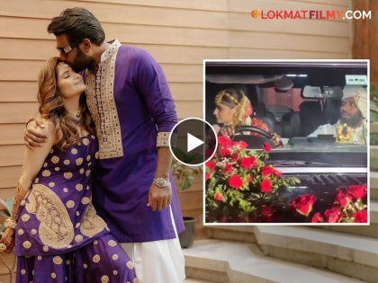 aarti singh wedding actress drive car after marriage with deepak chauhan video | लग्नानंतर स्वत: गाडी चालवत सासरी गेली अभिनेत्री, व्हिडिओ होतोय व्हायरल