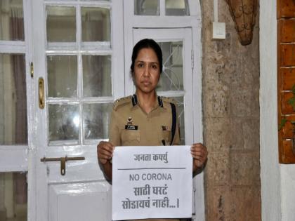 Stop in the house otherwise ..., Warning to Police Superintendent Aarti Singh | घरातच थांबा अन्यथा..., पोलीस अधिक्षक आरती सिंह यांचा इशारा