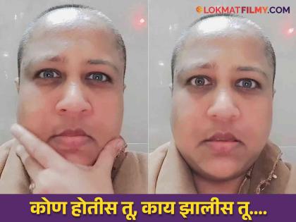 Fans are worried about the condition of the Marathi actress Aarti Solanki, the video is in discussion | मराठमोळ्या अभिनेत्रीची अवस्था पाहून चाहते पडले चिंतेत, व्हिडीओ चर्चेत