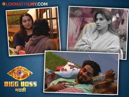 Bigg Boss Marathi Season 5 : Who is the enemy of the housemates of 'Bigg Boss Marathi'? Watch this promo | Bigg Boss Marathi Season 5 : 'बिग बॉस मराठी'च्या घरातील सदस्यांचा दुश्मन कोण? पाहा हा प्रोमो