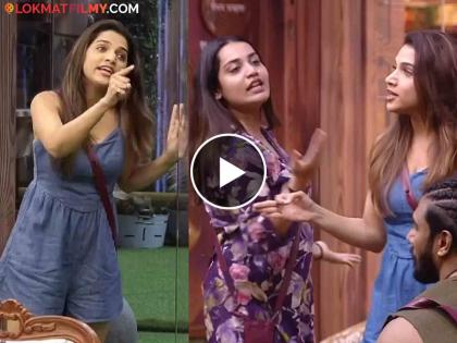 bigg boss marathi 5 aarya and janhvi cat fight over cleaning house video | "तुला करता काय येतं?", जान्हवी आणि आर्यामध्ये वादाची ठिणगी, 'बिग बॉस'च्या घरात पुन्हा राडा