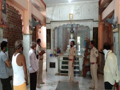 Shocking! Theft at Jain temple during lockdown; stolen 6 idols from 427 years ago | धक्कादायक ! लॉकडाऊन दरम्यान जैन मंदिरात चोरी; ४२७ वर्षांपूर्वीच्या ६ मूर्ती लंपास