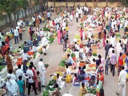 athwade bazar closed in pune for 8-9 months rural economy stagnates | Athawade Bazar: पुण्यात ८ - ९ महिन्यांपासून आठवडे बाजार बंद; ग्रामीण भागाचे अर्थकारण ठप्प