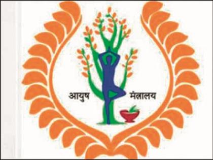 After the NOC of the premises, the 'AYUSH' hospital in Aurangabad is on paper | जागेची एनओसी दिल्यानंतरही औरंगाबादचे ‘आयुष’ रुग्णालय कागदावरच