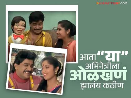 'झपाटलेला'मधील लक्ष्याची आवडी आठवतेय का?, सध्या या मालिकेत करतेय काम