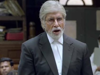 amitabh bachchan announce his next film article 84 | Amitabh Bachchan : 'पिंक' नंतर पुन्हा कोर्टरुम ड्रामा, बिग बींनी केली नव्या चित्रपटाची घोषणा