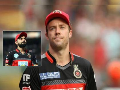 AB de Villiers says that RCB is expected to be the champion of IPL 2023 but Gujarat Titans can win the title for the second time in a row  | "मलाही मनापासून वाटतं RCB पण..." एबी डिव्हिलियर्सने जाहीर केला IPL २०२३ चा चॅम्पियन संघ