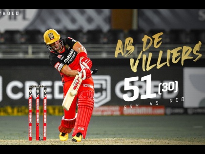 RCB vs SRH Latest News : AB De Villiers becomes the second player to smash 200 sixes for RCB in IPL history | RCB vs SRH Latest News : एबी डिव्हिलियर्सनं केला पराक्रम, ठरला RCBकडून दुसरा यशस्वी फलंदाज 
