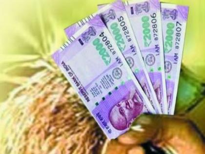 Credit disbursements stalled during Rabi season; 31.71 percent allocation in akola | रब्बी हंगामात कर्ज वितरणाचा हात अखडता; ३१.७१ टक्केच वाटप