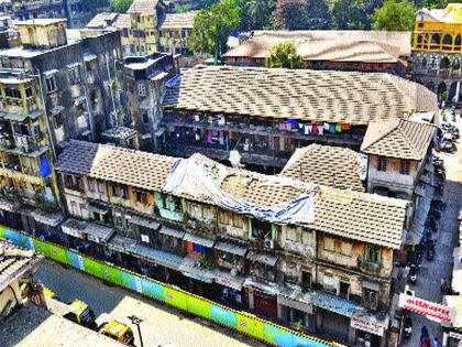 The oldest stalls in Mumbai will be canceled | मुंबईमधील सर्वांत जुनी चाळ होणार नामशेष