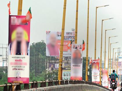 Bench order neglected, unauthorized hoardings across the Chhatrapati Sambhajinagar; A blindfold of the municipal administration | खंडपीठाचे आदेश धाब्यावर, शहरभर अनधिकृत होर्डिंग; महापालिका प्रशासनाच्या डोळ्यांवर पट्टी