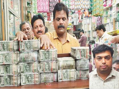 1 crore worth of hawala racket seized from grocery store; Crime Branch raid in Aurangabad | रिकाम्या हाताने परतणाऱ्या ग्राहकाने संशय बळावला;पोलिसांनी छापा टाकून हवालाचे १ कोटी पकडले