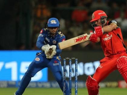 IPL 2019: Mumbai Indians finally win the match | IPL 2019: अटीतटीच्या लढतीत अखेर मुंबई इंडियन्स जिंकली