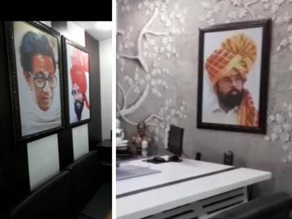 Another step by rebel MLA Sanjay Shirsat; Uddhav Thackeray's photo removed from office | बंडखोर आमदार शिरसाटांचे आणखी एक पाऊल; कार्यालयातून उद्धव ठाकरेंचे छायाचित्र हटवले