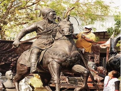 Kalatirtha that makes Shivchhatrapati statues situated in the embrace of world famous art | जगप्रसिद्ध कलेच्या कुशीत वसलेय शिवछत्रपती घडविणारे कलातीर्थ