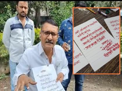 Shiv Sainik writes 'Bloodletter' in support of Chief Minister Uddhav Thackeray | मुख्यमंत्री उद्धव ठाकरेंच्या समर्थनार्थ शिवसैनिकाने लिहिले थेट 'रक्तपत्र'