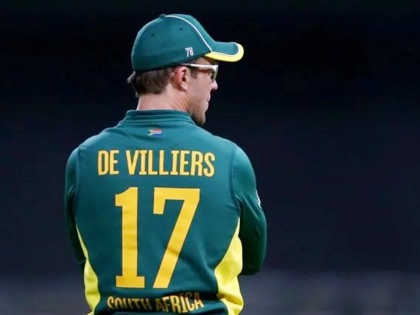 BIG BREAKING NEWS ... AB de Villiers' retirement from International cricket | BIG BREAKING... एबी डी'व्हिलियर्सचा क्रिकेटला अलविदा