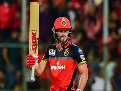 IPL 2022: Good news for RCB fans! AB de Villiers may comeback in RCB team | IPL 2022: RCBच्या चाहत्यांसाठी खुशखबर! एबी डिव्हिलियर्सने दिले पुनरागमनाचे संकेत