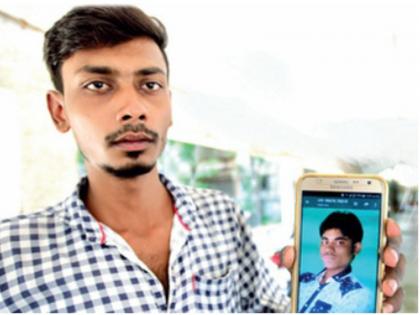 VICTIM MAKES HIS LAST CALL TO BROTHER, OFFERS HIS DEBIT CARD DETAILS TO HELP HIS FAMILY | माझा ATM पिन घे, 'त्याच्या' शेवटच्या फोनमधून दिसली कुटुंबाची काळजी