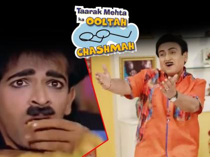 taarak mehta ka ooltah chashmah fame sharad sankla aka abdul played charlie chaplin | Taarak Mehta च्या 'या' अभिनेत्याला ओळखलंत का? रिअल लाइफमध्ये आहे जेठालालसोबत खास कनेक्शन