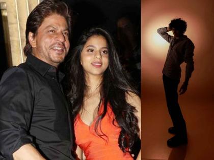 Munjya fame actor Abhay Verma to star in Shahrukh Khan Suhana s King action movie | शाहरुख खानसमोरच सुहानासोबत रोमान्स करणार 'हा' अभिनेता, 'किंग' मध्ये लागली वर्णी