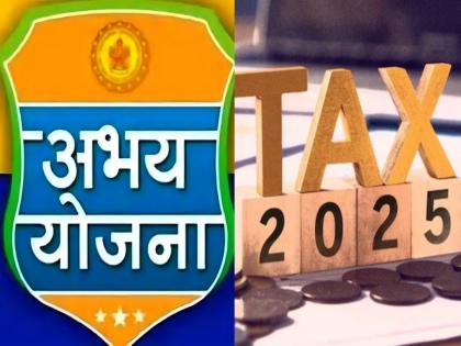 अभय योजनेला थंड प्रतिसाद, १५ दिवसांत ६५ कोटी जमा