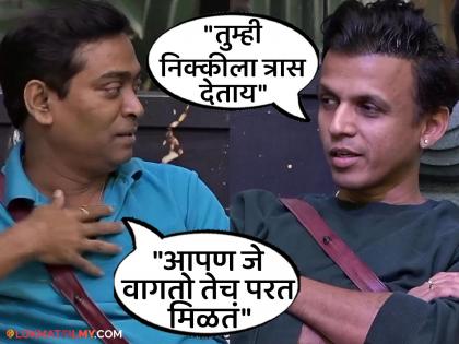 bigg boss marathi 5 abhijeet sawant said to paddy that he and nikki tamboli gets targeted | "निक्कीला आणि मला टार्गेट केलं जातंय", अभिजीत-पॅडीमध्ये वादाची ठिणगी, टीम B फुटणार?