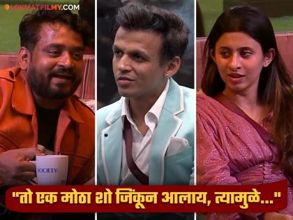 bigg boss marathi 5 ankita walawalkar said abhijeet sawant has insecurity because he had won big reality show | अभिजीतने निक्कीला "खिलाडी" म्हटल्याचं DP ला खुपलं, अंकिता म्हणाली, "त्याला insecurity आहे, म्हणून..."