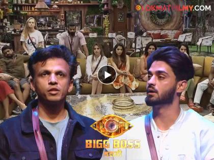 bigg boss marathi 5 abhijeet sawant and arbaaz patel gets special power to save some contestant | अरबाज आणि अभिजीतला मिळणार विशेष पॉवर, कोणाला करणार सेफ? सदस्यांवर नॉमिनेशनची टांगती तलवार