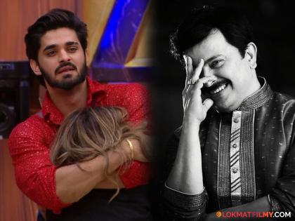 bigg boss marathi season 5 after arbaz patel evicted from house marathi actor abhijeet kelkar share post on social media | "त्याच्या पतंगाची दोरी तिनं तोडली...", अरबाज पटेल घराबाहेर पडताच मराठी अभिनेत्याची पोस्ट