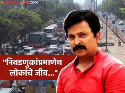 abhijeet kelkar shared accident incidence on thane ghodbandar road post for politicians | मी मरता मरता वाचलो! मराठी अभिनेत्याने सांगितला घोडबंदर रस्त्यावरील जीवघेणा प्रसंग, राजकारण्यांना लगावला टोला